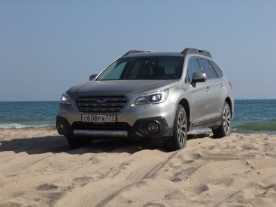subaru outback