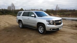 chevrolet tahoe