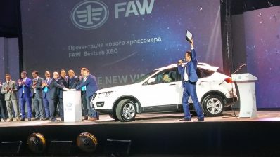 FAW Besturn X80