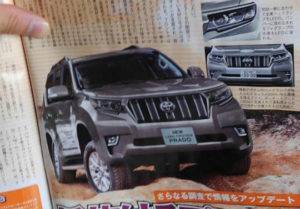 Land Cruiser Prado