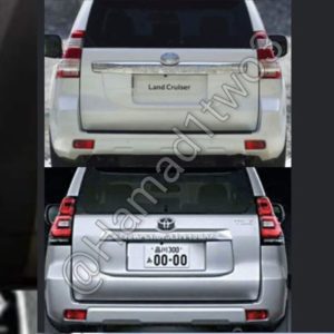 Land Cruiser Prado