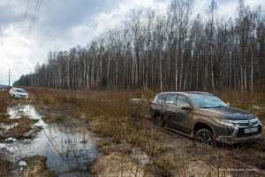 Mitsubishi Pajero Sport