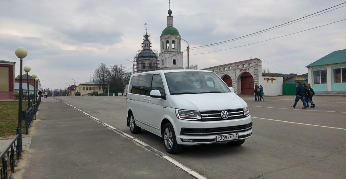 volkswagen caravelle t6