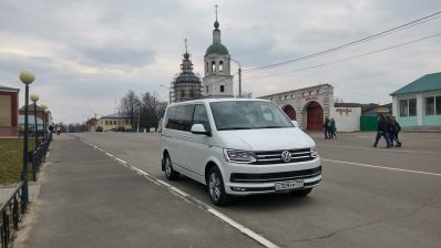 volkswagen caravelle t6