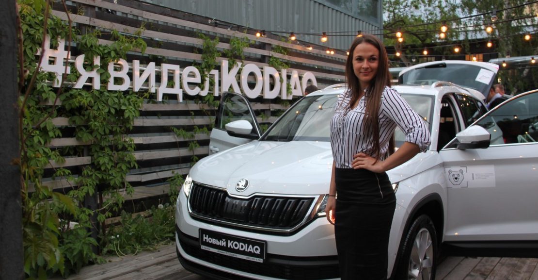 http://www.atlant-motors.ru/