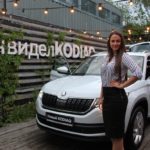 http://www.atlant-motors.ru/