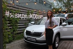 http://www.atlant-motors.ru/