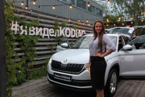 http://www.atlant-motors.ru/