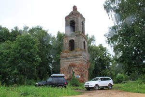 Foton Sauvana