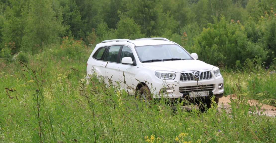 Foton Sauvana