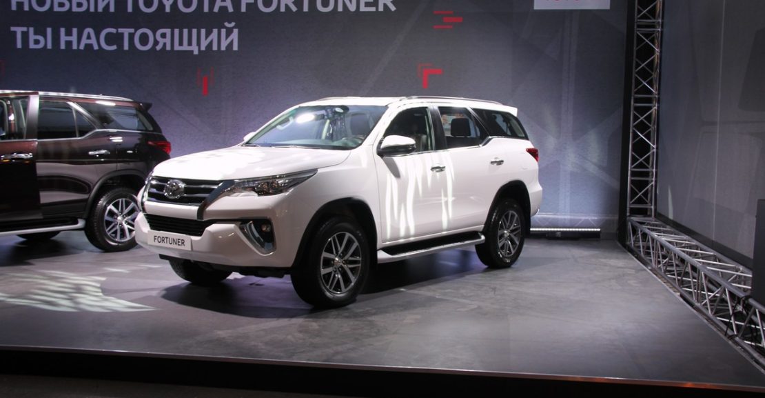Toyota Fortuner