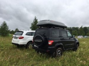 Yuago Travel