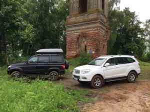 Yuago Travel