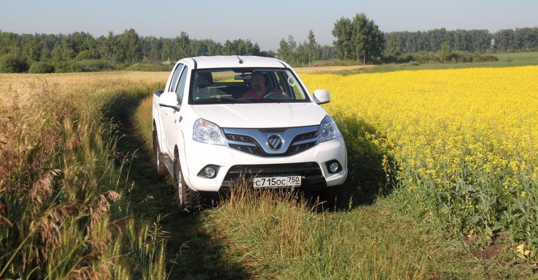 foton tunland