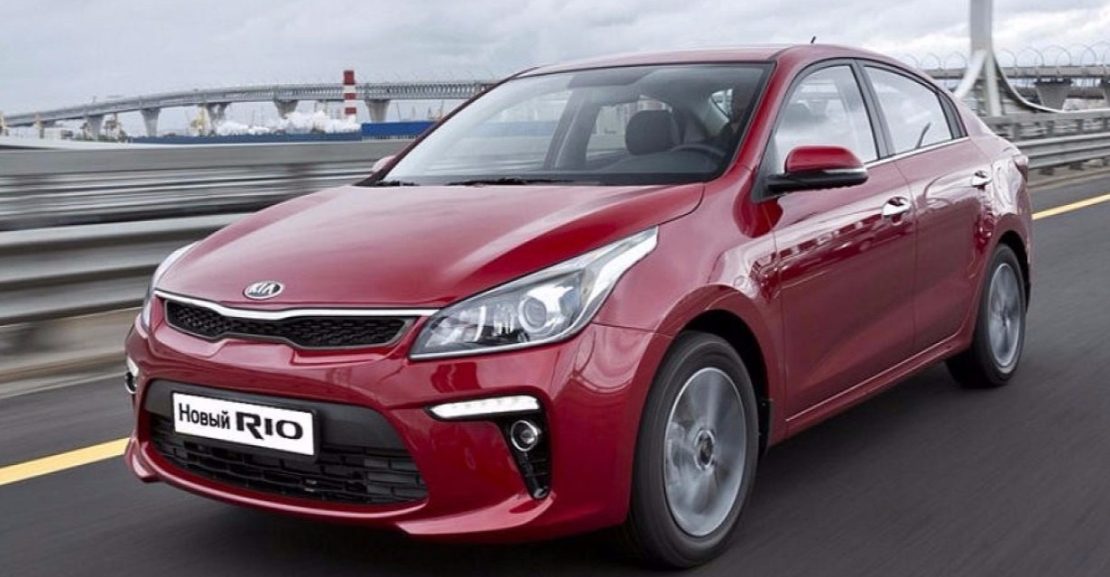 kia rio