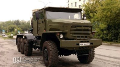 урал-6308