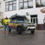 Парк-отель Тольятти