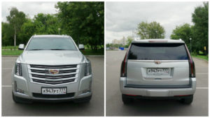 cadillac escalade