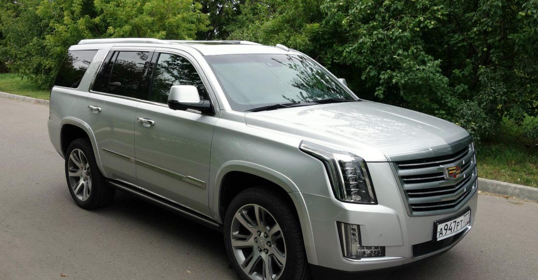 cadillac escalade
