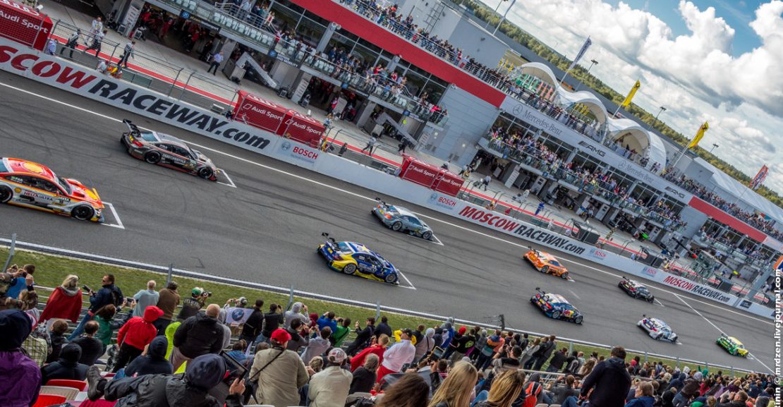 moscow raceway