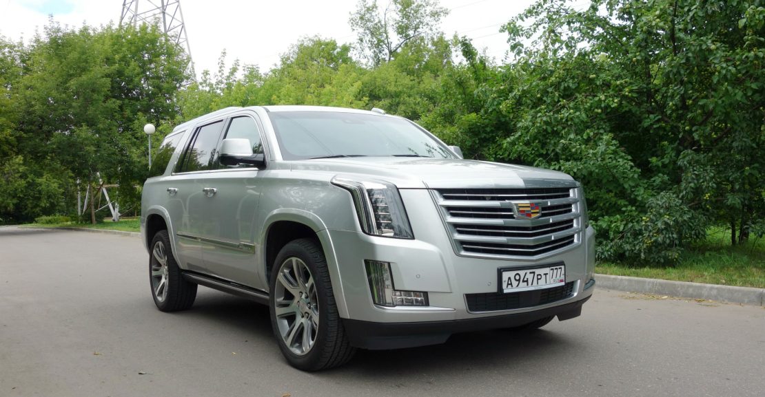 Cadillac Escalade