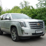 Cadillac Escalade