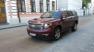 Chevrolet Tahoe