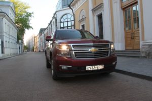 Chevrolet Tahoe