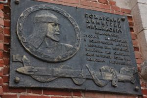 зарайский кремль
