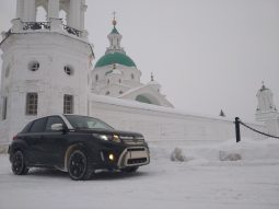 Suzuki Vitara