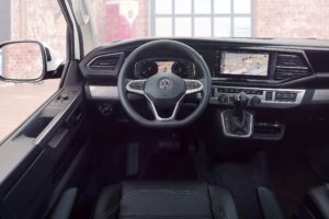 Volkswagen CV News: Мировая премьера Multivan 6.1