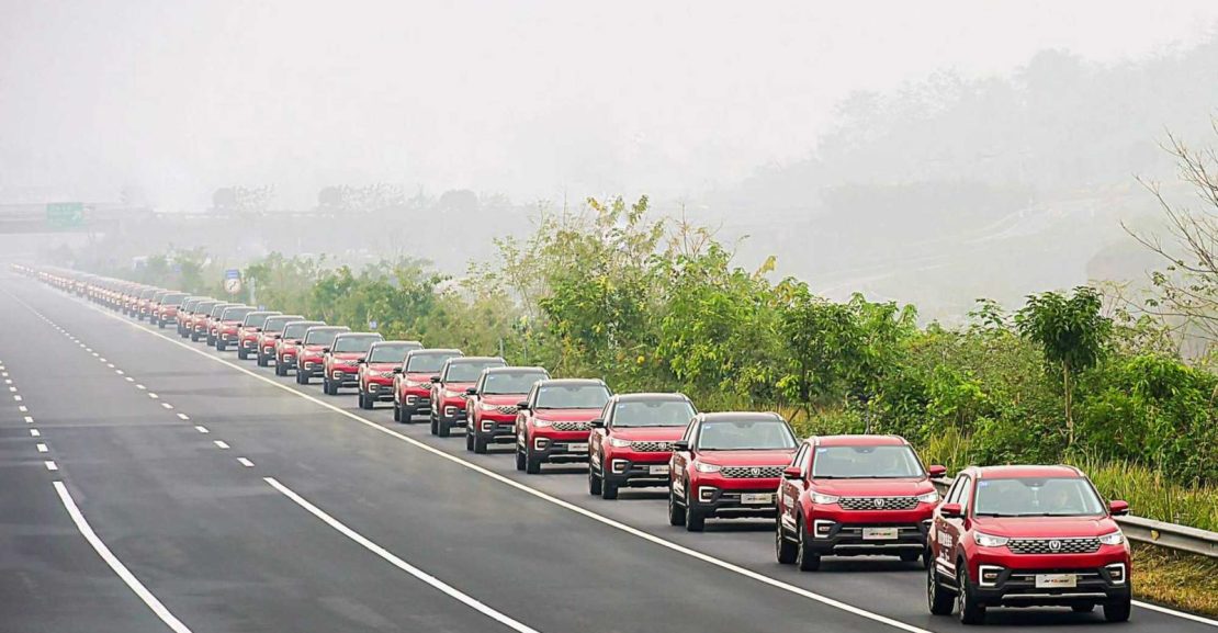 changan
