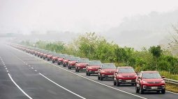 changan