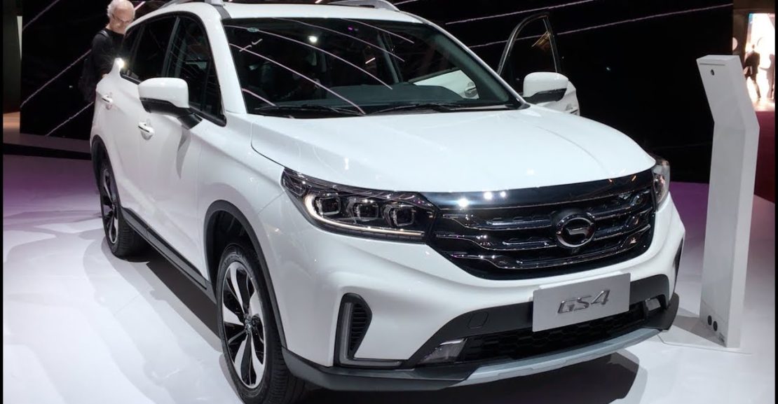 gac