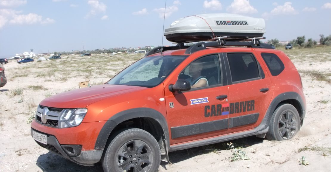 renault duster