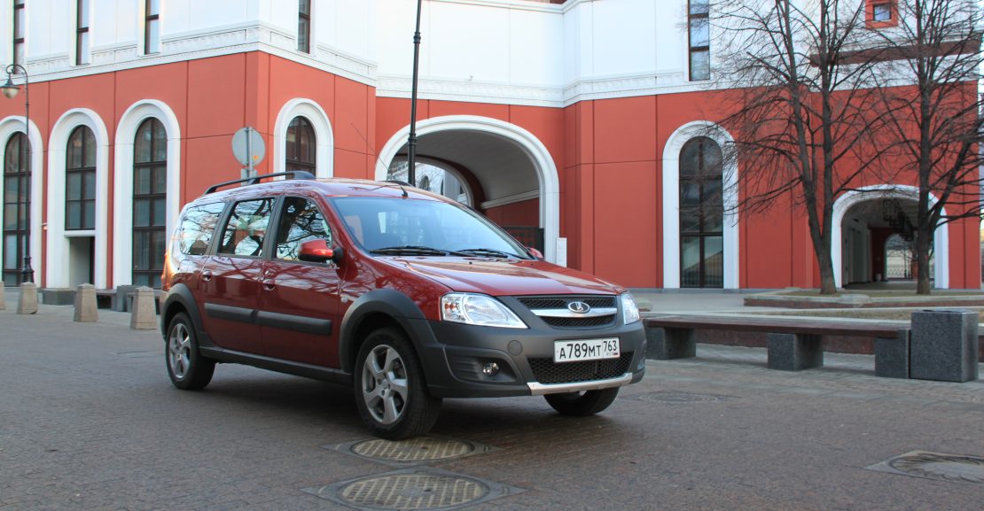 Lada Largus