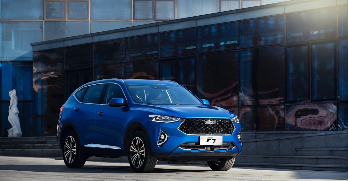 Haval F7