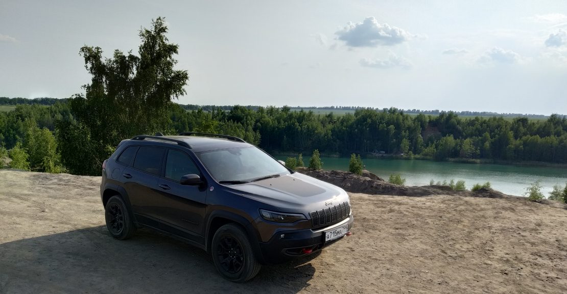 jeep cherokee trailhawk