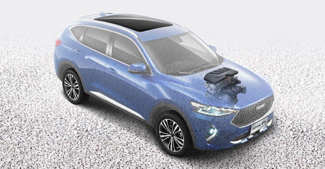 Haval F7