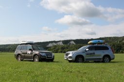 haval mitsubishi