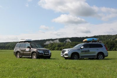haval mitsubishi