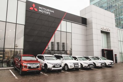 Mitsubishi Avilon