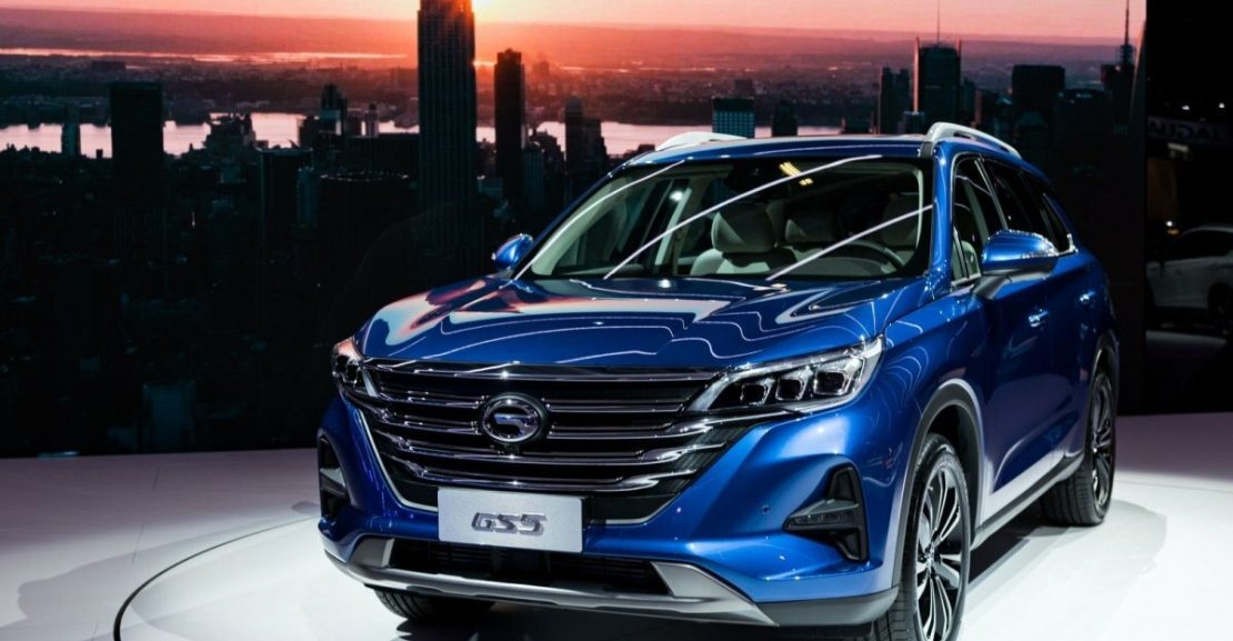 gac gs5