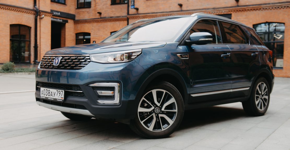 Changan CS55