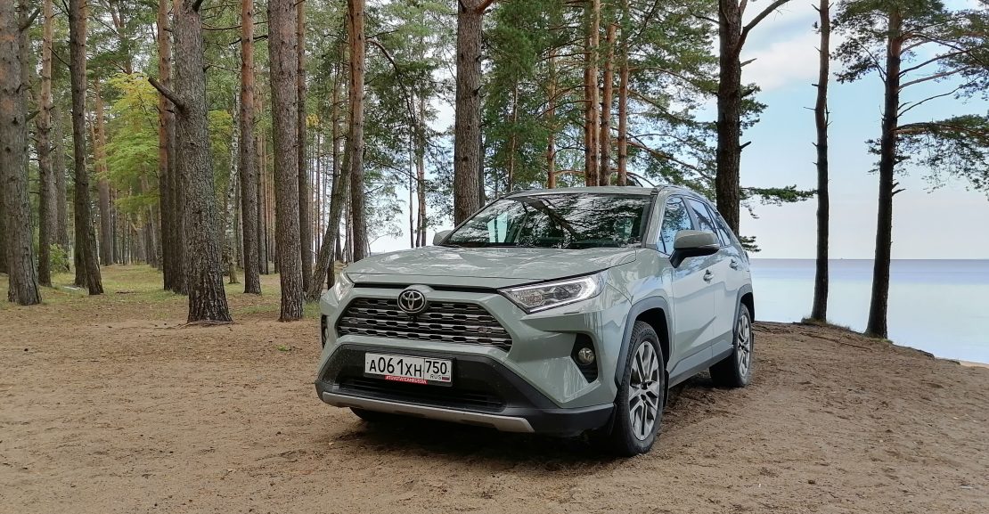 toyota rav4 2020