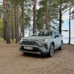 toyota rav4 2020