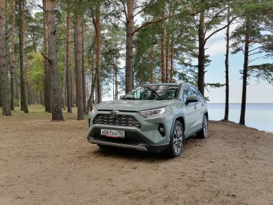toyota rav4 2020