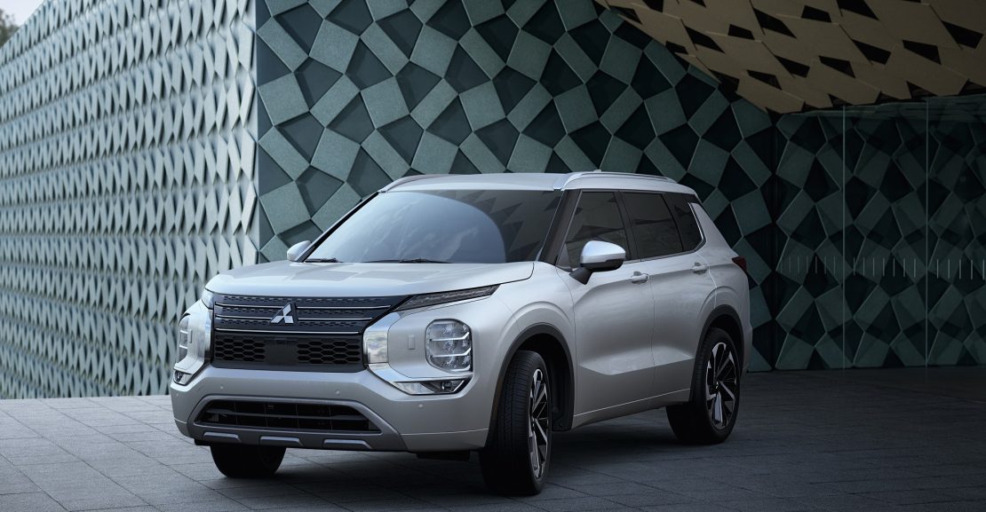 Mitsubishi Outlander 2021