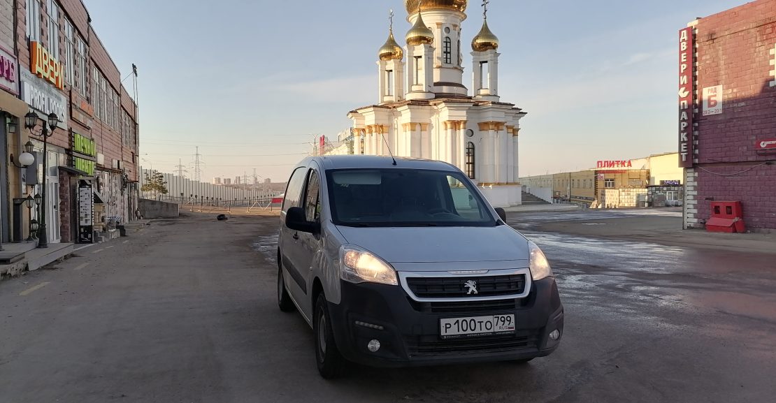 Peugeot Partner