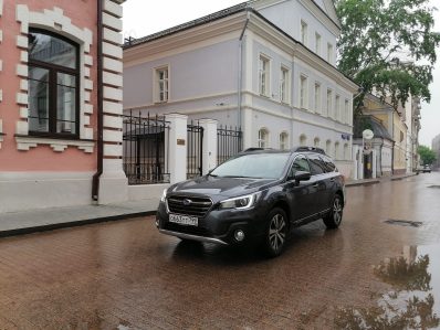 Subaru Outback 2021